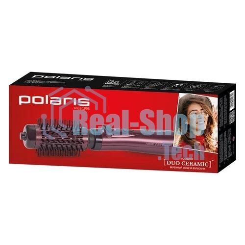 Фен-щётка Polaris PHS 1020RK лиловый, 1000 Вт, 35/50 мм
