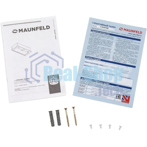 Вытяжка встраиваемая Maunfeld Crosby Power 50 белый, 50 см, 1050 куб. м/ч, 51.8 дБ