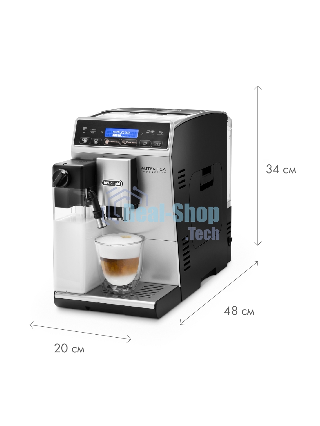 Кофемашина автоматическая DeLonghi ETAM29 660 SB серебристый/черный, исп. кофе - зерновой/молотый, 1.4 л, 1450 Вт, 15 Бар.