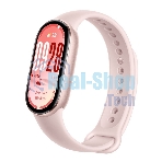 Фитнес-браслет Xiaomi Smart Band 10, 1.72