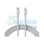 Кабель Rexant Type-C-Lightning 2.4 A, 1 м, белый ПВХ