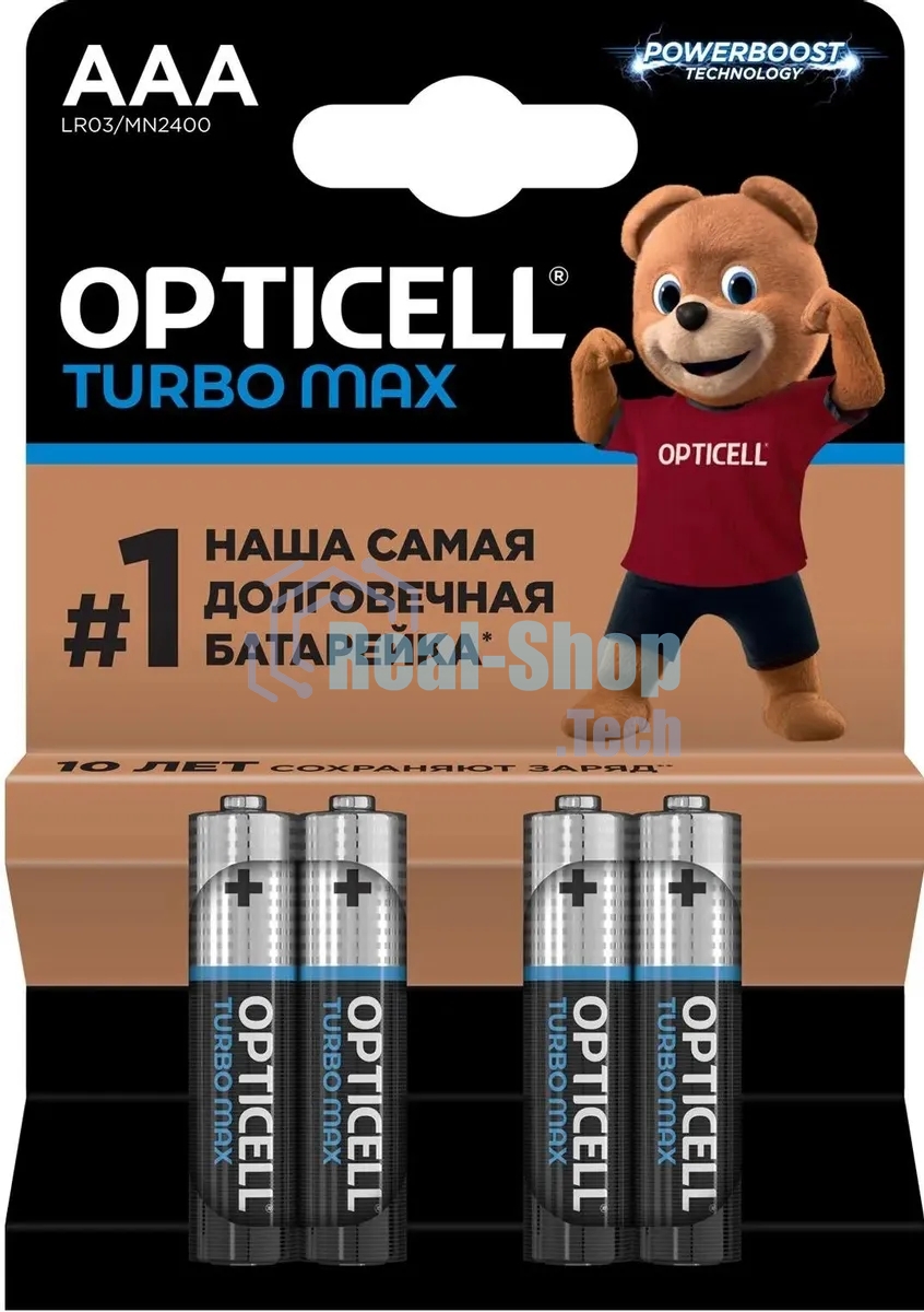 Батарея Opticell Turbo MAX LR03 AAA (4шт) блистер