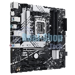 Материнская плата ASUS PRIME B760M-A-CSM, Socket LGA 1700, Intel B760, 4xDDR5, 4xSATA, 2xM.2, 1xPCIe 4.0 x16, 1xPCIe 4.0 x4, 2xHDMI, 1xDP, 1x 2.5Gb LAN, 2xUSB-A 3.1, 4xUSB-A 2.0, 3x3.5 мм, 7.1, mATX