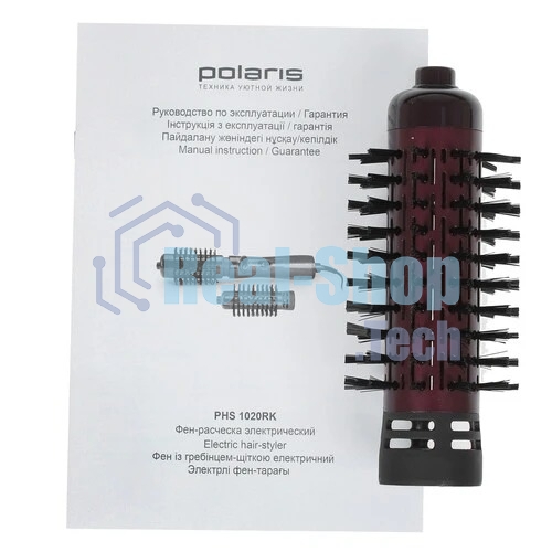 Фен-щётка Polaris PHS 1020RK лиловый, 1000 Вт, 35/50 мм