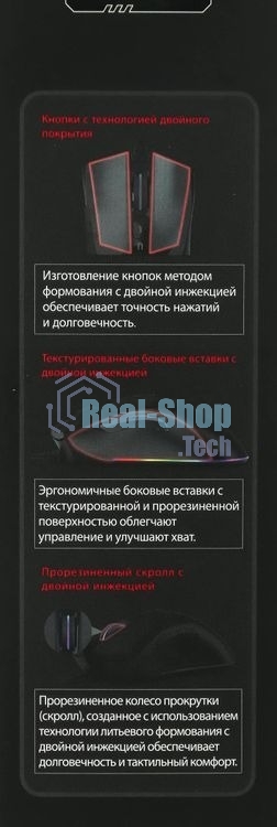 Мышь проводная A4Tech Bloody W90 Pro черный, 16000 dpi, USB, кнопки - 10