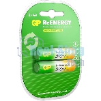 Аккумулятор GP 210AAHCRGY-2CRCB2 AA NiMH 2000mAh (2шт)