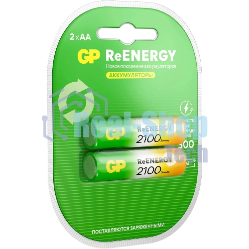 Аккумулятор GP 210AAHCRGY-2CRCB2 AA NiMH 2000mAh (2шт)