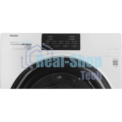 Стиральная машина Haier HW60-BP12919B класс: A+++ загр.фронтальная макс.:6кг белый инвертор