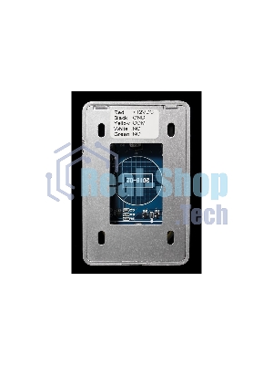 Кнопка выхода Falcon Eye FE-CHARM-W (00-00341166)