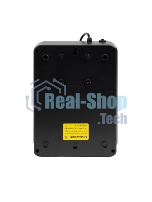 Источник бесперебойного питания SMARTWATT UPS SAFE PRO 600 Line-interactive 600VA/360W Brick (Euro x8, LED, 275x210x95(мм), 4,8 кг, гарантия 24мес.