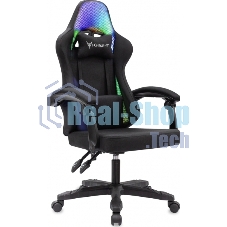 Кресло игровое Knight Wolf RGb черный, крестов. пластик