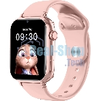Детские умные часы Aimoto Concept, 1.85