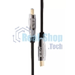 Активный оптический кабель HDMI 19M/M,ver. 2.1, 8K@60 Hz 20m Telecom TCG2120-20M