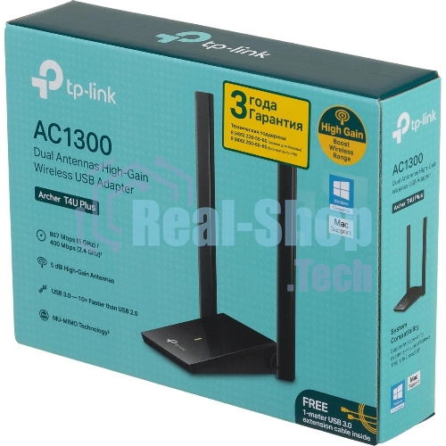 Адаптер TP-Link AC1300Mbps Dual-band High-Gain wireless USB adapter, 867Mbps at 5G and 400Mbps at 2.4G, two high gain antennas, USB 3.0, USB extension cable, support wave 2 MU-MIMO, full compatible with Windows and macOS.