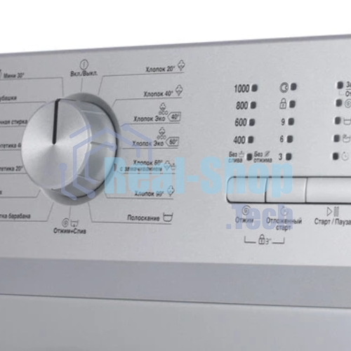 Стиральная машина Beko WRS 55P1 BSS 7320510018 серебристый, загрузка фронтальная 5 кг, 1000 об/мин., класс: А