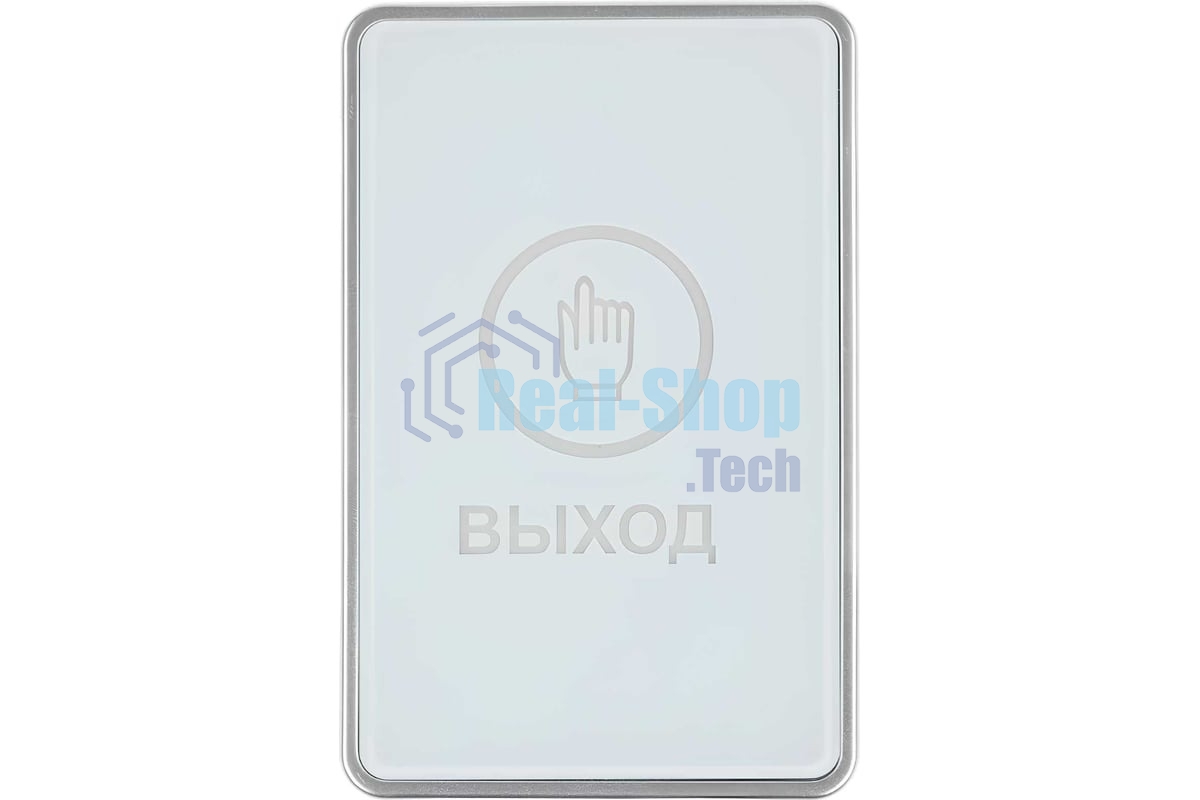Кнопка выхода Falcon Eye FE-CHARM-W (00-00341166)