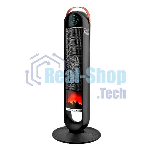 Тепловентилятор BRAYER BR4862