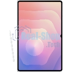 Чехол Samsung для Samsung Galaxy Tab S11 Ultra Book Cover поликарбонат белый (EF-BX930PWEGRU)