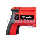 Перфоратор электрический MTX MRH-600-22, SDS-Plus, 600 Вт, 2,2 Дж, 3 плюс 1 реж.