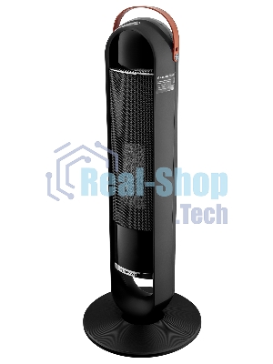 Тепловентилятор электрический BRAYER BR4862 чёрный, керамический, 2000 Вт, 20 м²