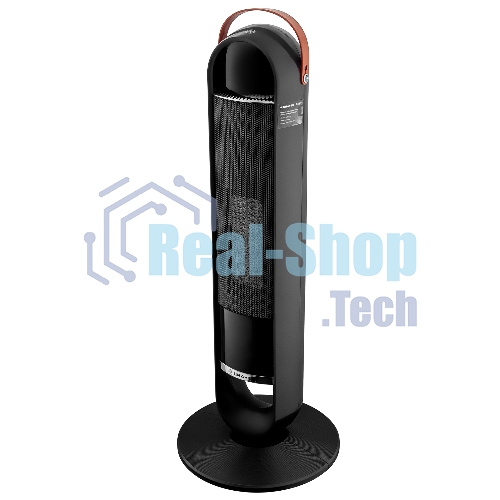 Тепловентилятор BRAYER BR4862