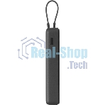 Портативный аккумулятор с кабелем Xiaomi 33W Magnetic Power Bank 10000mAh (Integrated Cable) Gray (BHR9823GL)