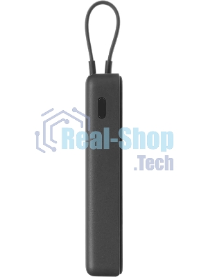 Портативный аккумулятор с кабелем Xiaomi 33W Magnetic Power Bank 10000mAh (Integrated Cable) Gray (BHR9823GL)