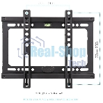 Кронштейн для телевизора Kromax IDEAL-5 черный 15