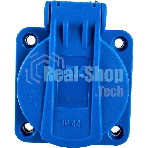 Розетка панельная IEK MAGNUM PSN71-016-3-2-44-K07 2P+PE 16А IP44 РП11-3 с защ. крышкой с заземл. син.