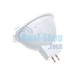 Лампа светодиодная Feron LB-26 7W 230V G5.3 2700K MR16 матовая