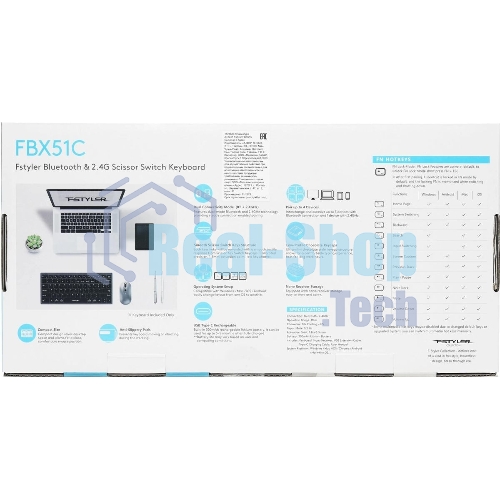Клавиатура беспроводная A4Tech Fstyler FBX51C серый USB BT/Radio slim Multimedia