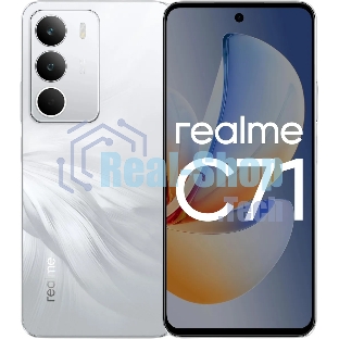 Смартфон Realme RMX5303 C71 6/128Gb, белый