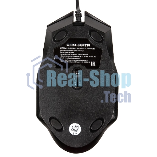 Мышь проводная Dialog Gan-Kata MGK-06U черный, 1600 dpi, USB, кнопки - 4