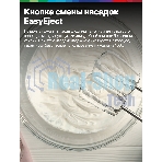 Миксер Bosch MFQP1000