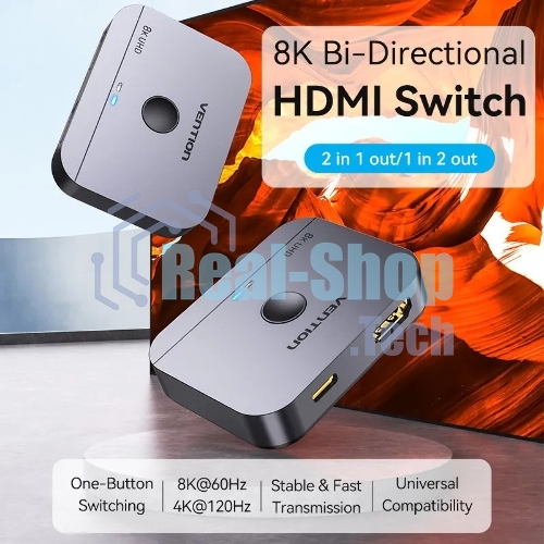 Переключатель - разветвитель Vention HDMI v2.1 двунаправленный 2x1/1x2
