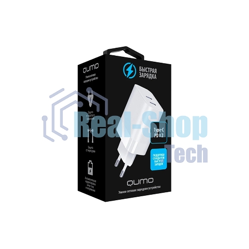Сетевое зарядное устройство Qumo Energy PD 35W (Charger 0074), два порта: Type-C PD + Type-C PD, белый