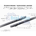 Ноутбук CHUWI CoreBook Plus 16