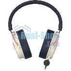 Гарнитура Bloody M595 Proxy Boom бежевый/чёрный, проводная, съёмный микрофон, подсветка