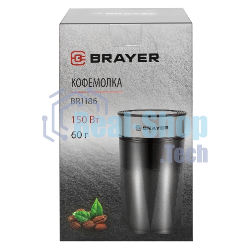 Кофемолка BRAYER BR1186