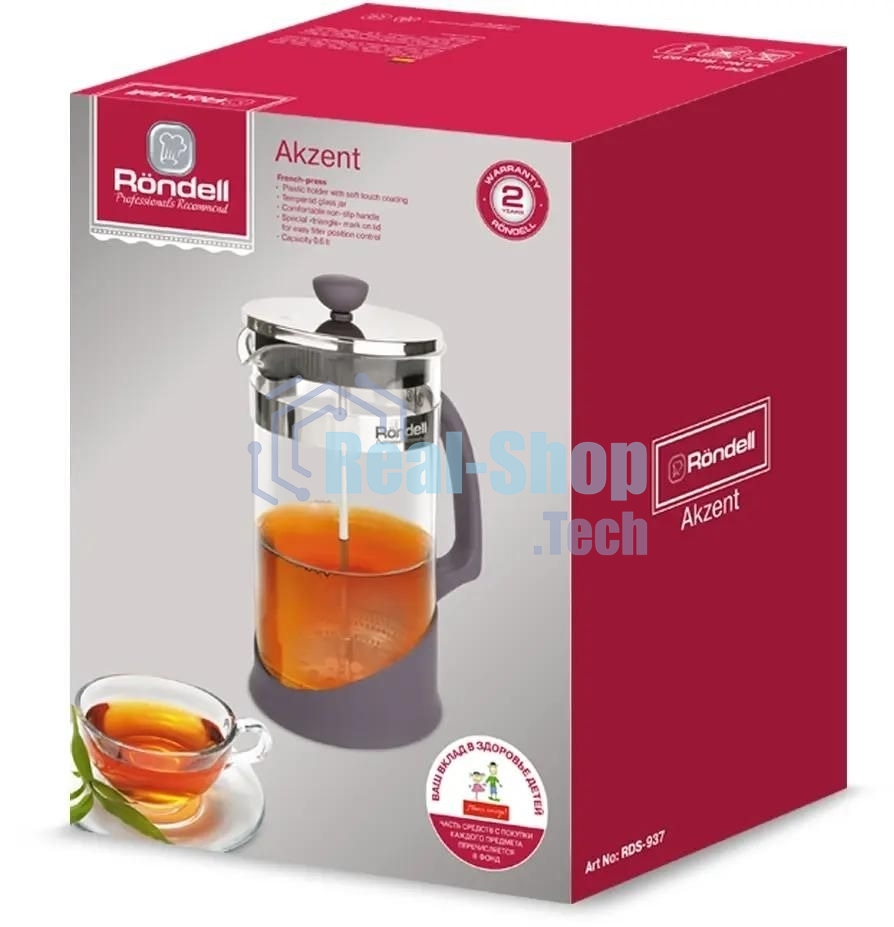 Френч-пресс Rondell Akzent RDS-937, 0.6 л, стальной