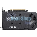 Видеокарта MSI GeForce RTX 5050 8G SHADOW 2X, NVIDIA RTX 5050, 8 ГБ GDDR6, 128 бит, PCI-e 5.0, 1xHDMI, 3xDP, 2587 МГц