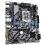Материнская плата Gigabyte B860M E Soc-1851 Intel B860 2xDDR5 mATX AC`97 8ch(7.1) GbLAN RAID+HDMI+DP