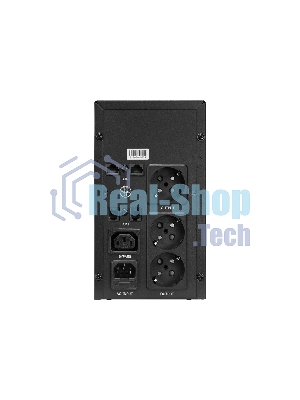Источник бесперебойного питания Crown CMU-SP800EURO LCD/800 ВА/450 Вт/4 x евророзетка с заземлением (Schuko)