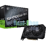 Видеокарта MSI GeForce RTX 5050 8G SHADOW 2X, NVIDIA RTX 5050, 8 ГБ GDDR6, 128 бит, PCI-e 5.0, 1xHDMI, 3xDP, 2587 МГц