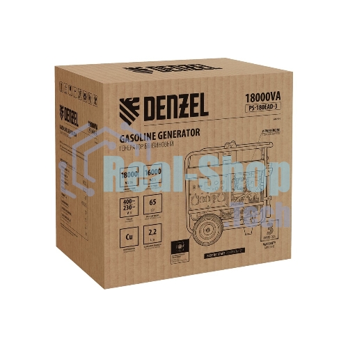 Электрогенератор бензиновый Denzel PS-180EAD-3, 18 кВт, 110 дБ, 265 кг