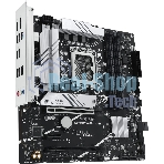 Материнская плата ASUS PRIME B760M-PLUS, LGA 1700, Intel B760, 4xDDR5, 4xSATA, 2xM.2, 1xPCIe 4.0 x4, 1xPCIe x1, 1xDP, 1xHDMI, 1x 2.5Gb LAN, 2xUSB-A 3.2 Gen 2, 4xUSB-A 2.0, 3x3.5 мм, 7.1, mATX
