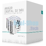 Кулер для процессора DEEPCOOL AK620 DIGITAL SE WH LGA20XX/1700/1200/115X/AM5/AM4 (9шт/кор, TDP 260W, PWM, DUAL Fan 120мм, 6 тепл. трубок, ARGb, белый) RET (R-AK620-WHADMN-GJD)