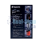 Термопот Sakura SA-335BF 4.2л черн