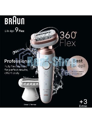 Электрический эпилятор BRAUN SES9-030 3D
