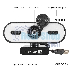 Веб-камера ExeGate eStudio EW-722 2560x1440, 30 кадр/с, USB Type-A, микрофон (2 шт, шумоподавление), автоматическая фокусировка, автоосвещение, шторка приватности, универсальное крепление